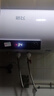 新飛家用電熱水器【免費(fèi)上門安裝】出水?dāng)嚯娨患壞苄С鲎夥肯丛?0升/50/60/80/100圓桶2200w速熱節(jié)能 80升高配+三重防電+上門安裝 曬單實拍圖