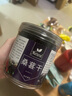 協(xié)穆胖東來桑葚干代購正宗新疆特一級桑葚干果無沙桑葚泡酒泡水養(yǎng)生茶 精選大果共500克【2罐裝】 曬單實拍圖