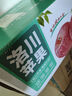 洛川蘋果陜西延安特產(chǎn)紅富士時令蘋果水果禮盒送蘋果生鮮新鮮脆甜整箱批發(fā) 10斤中果75-80mm（凈重8.5斤） 曬單實拍圖