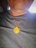 金至尊貔貅八寶羅盤黃金吊墜足金古法掛墜富貴平安七夕禮物計價 20.91克 曬單實拍圖