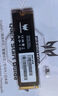 宏碁掠奪者（PREDATOR）1TB SSD固態(tài)硬盤 M.2接口(NVMe協(xié)議) GM7系列｜NVMe PCIe 4.0讀速7200MB/s  AI電腦存儲配件 曬單實(shí)拍圖