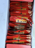 烏江榨菜精品薈萃大禮包榨菜絲榨菜片榨菜粒脆口榨菜1420g 曬單實(shí)拍圖