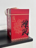 陳之頌正宗新會陳皮梅江 2014大紅皮10年陳皮250g臻品送長輩中秋節(jié)禮物 曬單實拍圖