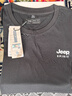 JEEP SPIRIT吉普220G純棉長(cháng)袖男兩件裝秋季休閑寬松打底衫男士運動(dòng)健身T恤 曬單實(shí)拍圖