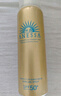 安熱沙（Anessa）智感倍護防曬噴霧60g高倍防曬快速補涂小金瓶同款學(xué)生軍訓 曬單實(shí)拍圖
