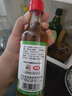 仲景 山胡椒油300ml 木姜子山蒼子油酸湯魚拌粉烤魚調(diào)味汁火鍋蘸料 曬單實(shí)拍圖