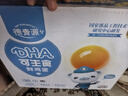 德青源德青源DHA可生食鮮雞蛋30枚3斤 無(wú)抗生素 谷物喂養 節日禮盒裝 曬單實(shí)拍圖