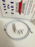 原裝蘋果數(shù)據(jù)線快充PD30W充電線iphone14/1312ProMax手機ipad平板 【原裝30W】蘋果快充數(shù)據(jù)線1米 安全閃充/不傷機/溫度低/能效高 曬單實拍圖