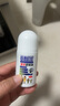 ADULTDINGDING日本叮叮 蚊蟲叮咬走珠止癢液消包嬰兒寶寶成人兒童舒緩液50ml 曬單實(shí)拍圖