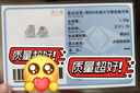 周六福（ZLF） S925銀飾耳釘女愛(ài)心四葉草時(shí)尚氣質(zhì)小眾耳飾送生日禮物 耳飾一對 曬單實(shí)拍圖