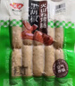 安井 火山石烤腸原味1斤500g 10根肉腸熱狗香腸 油炸燒烤火鍋脆皮地道 曬單實(shí)拍圖