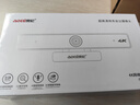 奧尼（aoni）會(huì )議攝像頭800萬(wàn)4K超清電腦攝像頭大廣角USB臺式機筆記本電腦帶降噪麥克風(fēng)直播視頻通話(huà) C96 曬單實(shí)拍圖