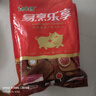金鑼豬帶皮五花肉片2斤國(guó)產(chǎn)冷凍帶皮五花肉生鮮烤肉火鍋食材燒烤食材 曬單實(shí)拍圖