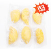 佳農 泰國冷凍金枕榴蓮肉單袋凈重1.28kg 獨立裝 水果中秋禮品 曬單實(shí)拍圖
