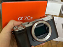 索尼（SONY）Alpha 7C II 新一代全畫(huà)幅雙影像小“7“A7CM2 微單數碼相機 A7C2/ ILCE-7CM2 【國家補貼】 銀色單機【64G+皮套+電+充+屏+清】 官方標配 曬單實(shí)拍圖