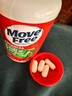 Move Free益節(jié) 氨糖軟骨素鈣片 綠瓶120粒*2 維骨力 成人中老年 美國進(jìn)口 曬單實(shí)拍圖