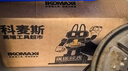 科麥斯家用高溫高壓蒸汽清潔機專(zhuān)業(yè)消毒工具便捷清洗空調家電廚房油煙機 曬單實(shí)拍圖