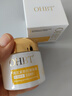 OHBT黃芪霜60g老國貨保濕煥白去黃提亮抗皺緊致抗衰面霜男女護膚品 曬單實(shí)拍圖