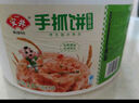 安井 桶裝手抓餅 蔥香味 2250g 25片  家庭裝蔥油餅煎餅 速食早餐面點 曬單實拍圖