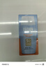 怡思?。↖SDIN）防曬霜隔離50ml SPF50面部敏感肌學(xué)生軍訓(xùn)防曬女男士通勤高倍持久 曬單實拍圖