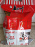 老四川 五香牛肉干1500g（3斤裝）中秋禮品團購 重慶四川特產(chǎn)零食伴手禮 曬單實(shí)拍圖