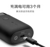 米家電動(dòng)剃須刀S100【便攜出游】小米刮胡刀旋轉雙刀頭家庭可用90分鐘續航Type-C快充  七夕情人節禮物 曬單實(shí)拍圖