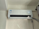 華凌空調 神機二代Pro開(kāi)源鴻蒙版 大1.5匹智能變頻冷暖掛機一級能效KFR-35GW/N8HE1ⅡPro國家補貼 曬單實(shí)拍圖