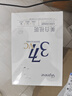 ORGINESE377美白祛斑面膜5盒裝補水保濕淡斑護膚品套裝禮盒熬夜女禮物 曬單實(shí)拍圖
