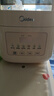 美的（Midea）低糖電飯煲電飯鍋0涂層3升2-3人無(wú)涂層316L不銹鋼內膽一鍵柴火飯微壓家用多功能MB-3E91LS 曬單實(shí)拍圖