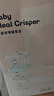 COOKSS嬰兒輔食盒玻璃可蒸煮儲存盒家用冷凍格保鮮蛋糕模具輔食碗工具 曬單實(shí)拍圖