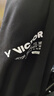 威克多（VICTOR） 羽毛球服勝利針織T恤短袖男運動(dòng)服女25年新球服上衣透氣排汗速干 【無(wú)袖款】H-雨云灰T-50033 L 曬單實(shí)拍圖
