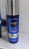 妮維雅（NIVEA）新升級補水保濕護膚品 水活保濕小藍管精華乳+潔面洗面奶套裝 曬單實(shí)拍圖