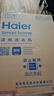 海爾（Haier）滾筒洗衣機(jī)全自動(dòng)超薄平嵌10KG大容量一級(jí)能效變頻mate29s升級(jí)款國(guó)家補(bǔ)貼20%以舊換新【初色系列】 【超薄洗脫】20年防生銹+六維減震+1:1洗凈比 曬單實(shí)拍圖