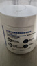 適樂(lè )膚（CeraVe）【張凌赫同款】潤膚C霜454g(高保濕敏感肌身體乳液面霜男女護膚) 曬單實(shí)拍圖