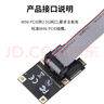 魔羯（MOGE）mini pcie 2.5G網(wǎng)卡 千兆網(wǎng)卡 RTL8125芯片迷你PCI-E轉千兆網(wǎng)卡2500M服務(wù)器嵌入式工控機 MC4248 曬單實(shí)拍圖