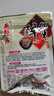 艾格辰醉仙米魚(yú)膳房鯽魚(yú)打窩餌料顆粒野釣專(zhuān)用冬季野釣餌料 醉仙米100克(1包) 曬單實(shí)拍圖