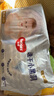 好奇（Huggies）金裝拉拉褲L124片(9-14kg)尿不濕【速干不易紅】 曬單實(shí)拍圖