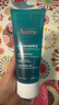 雅漾（Avene）控油凈膚潔面凝膠200ML 敏肌祛痘清痘洗面奶 溫和去角質(zhì) 禮物 曬單實(shí)拍圖