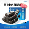 潔柔手帕紙 錦鯉4層7片*12包加厚濕水強韌藝術(shù)油畫(huà)Face 隨機包裝發(fā)貨 曬單實(shí)拍圖