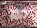 古今（GUJIN）超薄無(wú)痕歐若風(fēng)反重力提拉聚攏大胸顯小內(nèi)衣女無(wú)鋼圈文胸胸罩2XL 曬單實(shí)拍圖