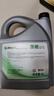 高德潤(rùn)達(dá)樂(lè)馳系列通用dexos 1標(biāo)準(zhǔn) SP/GF-6A 5W-30全合成汽機(jī)油 4L裝 曬單實(shí)拍圖