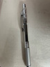 派通（Pentel）0.5mm速干中性筆彩色替芯（適用于BLN75TL）XLRN5TL 黑色10支裝 曬單實拍圖