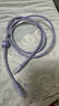 綠聯(lián)30W適用蘋果16充電器套裝iPhone16/15ProMax/plus手機(jī)ipad/PD20W氮化鎵快充頭Type-C數(shù)據(jù)線插頭 曬單實(shí)拍圖