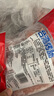 CP正大食品(CP) 臺灣烤腸 1kg 香腸熱狗 雞肉火腿腸 營(yíng)養早餐 曬單實(shí)拍圖
