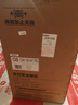 美的（Midea）【蒸汽洗AK7PRO】抽油煙機家用28風(fēng)量 頂側一體新歐式自清潔高溫蒸汽洗 齊平櫥柜 變頻吸脫排煙機 【AK7PRO單煙機】 升級28風(fēng)量颶風(fēng)猛吸 曬單實(shí)拍圖