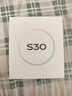vivo S30 16+512 檸檬黃 多彩輕薄直屏 超級(jí)潛望長(zhǎng)焦 學(xué)生live圖 AI手機(jī)【贈(zèng)話費(fèi)券】國家補(bǔ)貼 曬單實(shí)拍圖