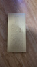 觀(guān)云 金云 濃香型白酒 52度 500ml*2瓶 純糧釀造 含禮袋 中秋送禮 曬單實(shí)拍圖