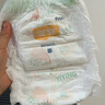 宜嬰牛奶小內褲超薄透氣拉拉褲寶寶柔軟尿不濕XXXL64片【16-18kg】 曬單實(shí)拍圖