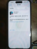 Apple【限時(shí)補貼】Apple iphone15promax手機 15pro系列全網(wǎng)通5G手機 蘋(píng)果15pro白色鈦金屬 256G 店保2年+配件禮包 曬單實(shí)拍圖
