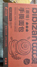 比比贊（BIBIZAN）奶香手撕面包1002g/箱營(yíng)養早餐飽腹代餐餅干蛋糕點(diǎn)心小吃休閑零食 曬單實(shí)拍圖